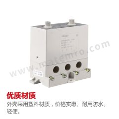 德力西 电机缺项综合保护器 DJ-033 个 20A-80A 380V  