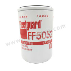 鸿行 柴油滤芯 FF5052 个 120mm 复合过滤材质  