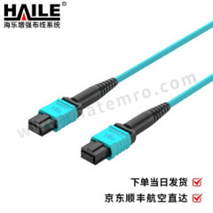 海乐 MPO光纤跳线 MPO-MT12-5M 条 12芯 多模万兆 5米 用于40/100G/200G模块  
