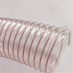 惠利得 吸尘管 XCG-500 个 PU聚氨酯 厚1.5mm  