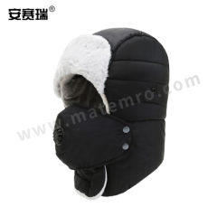 安赛瑞 防风护耳雷锋帽 3A00225 顶 高约30cm 涤纶  黑色