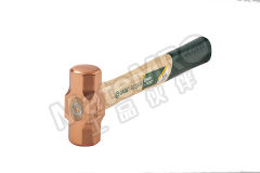 世达 胡桃木柄八角铜锤 92367 把 36*10.6cm 铜 4.2 胡桃木  