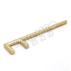 WEDO 维度 防爆圆头轧花F扳手 AL176-60 把 铝青铜  