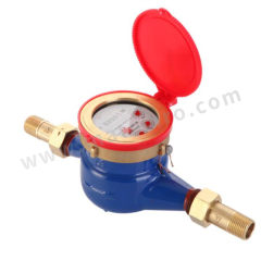 永固 热水表 YG-XDM-306 个 水 ≤1Mpa Φ50 ≤90℃ 373mm  