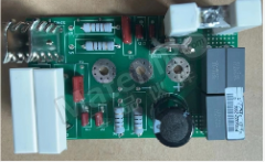 艾普斯 UPS电源主机柜板件 AHA-SNUB YD/T1095 台 80*80mm 86型 铁  