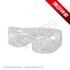 世达 亚洲款访客眼镜 YF0103 副 4盒/箱  