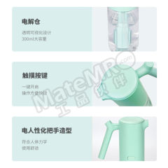 世净 电动喷雾 XD-Z01 个 330v 室内 800mAh  