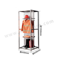 京中柜 战斗服架 HY-BXGZDF 个 304不锈钢 高1950*宽650*深650mm  