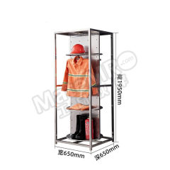 京中柜 战斗服架 HY-BXGZDF 个 304不锈钢 高1950*宽650*深650mm  