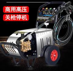 博世 洗车机 XCJ-03 台 钢 3KW  