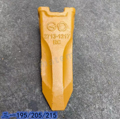 惠利得 挖掘机牙销 YX-195 个 碳钢 195mm 195mm  