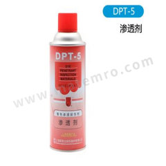 固铂 渗透剂 DPT 罐 金属 500ml  