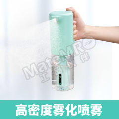 世净 电动喷雾 XD-Z01 个 330v 室内 800mAh  