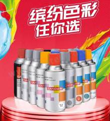 三和 自喷漆 ZQ-061 瓶 235g  