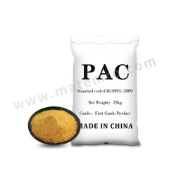 黑猫 聚合氯化铝PAC HM-PAC-1 袋 25KG  