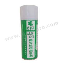 誉鑫昌 高效松动润滑剂 YXC651 瓶  