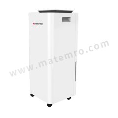 志高 除湿机 ZG-FD2060 台 3.5L 2个 40m2 350W  