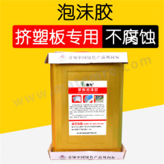 鲁为 保温材料专用胶水 SK6F 桶 5KG  