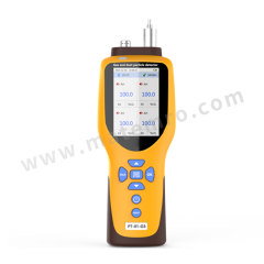 泰瑞恒安 臭氧气体检测仪 TRHA0002361 件 3%FS  