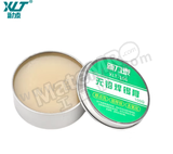 新力泰 焊锡膏 STHT73746-8-2320g 瓶 1.0kg -无铅焊锡膏  