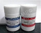 山冶 煤炭标准物质 GBW11108u 瓶 13.95/0.17  