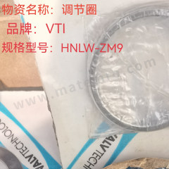 VTI 调节圈 SEMPELLEPRVHNLW-ZM9PZ6662111YHZ2.5*4 件 Z2.5*4 钢  