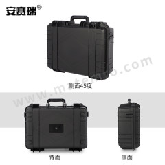 安赛瑞 手提工具箱 2A00156 个 塑料 pp塑料 47.8*36*21.8cm  黑色