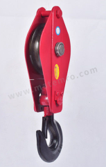 巨力 钢丝绳起重滑车 JL-GSSQZHC 个 10T 合金钢  