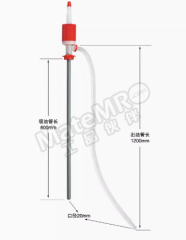 欧吉多 小油抽塑料手动液体取样管 SASYC 件 吸油管长：800mm 其它  