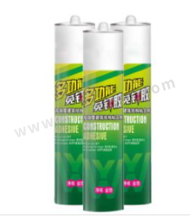 金盾 免钉胶 SXJBD20222962 支 300ml  