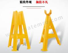 千惠侬 电缆托架 TJ-06 个 中号 60cm PVC绝缘塑料  