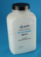 开元 干燥剂 AR171-1 瓶 500g  
