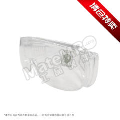 世达 亚洲款访客眼镜 YF0103 副 4盒/箱  