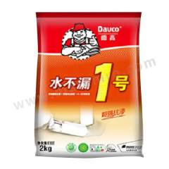 国产品牌 水不漏  袋  