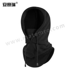 安赛瑞 防风抓绒头套 3A00156 个 均码 超细摇粒绒  黑色