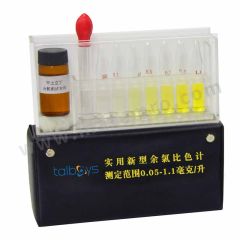 塔尔博伊斯 余氯比色计 TS209091 台  