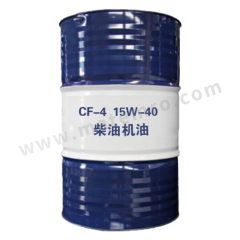 昆仑 柴油机油 CF-4 15W40 桶 170kg  