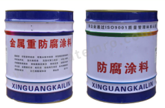 工途 白色涂料 GT-BSTL 桶 12kg  