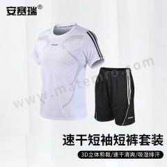 安赛瑞 速干短袖短裤套装 3F00242 套 涤纶（聚酯纤维） M  白色