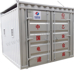 蚂蚁帮 乙炔仓库箱 3-3-265 个 3m*3m*2.65m  18CBA 钢  