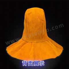 星工 焊工帽 XG-HM-07 个 防火阻燃布 均码 1个装  