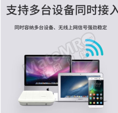 华为 无线AP AP4050D 台 办公室 酒店 宿舍  住宅 无线AP 其它  