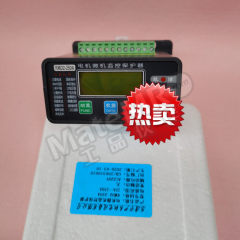 EARCUM 电动机监控器 RMD2-300A 套 380V 100~400A  