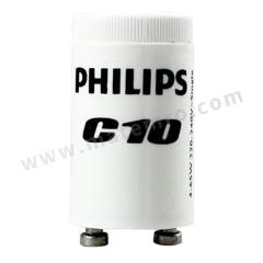 国产品牌 启辉器  个  