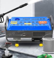 JMHB 洗车机 CCJ-220 台 570mm*280mm*320mm 铝  