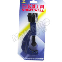 长城精工 重型管子割刀 C429204 把 钢 3-32mm  