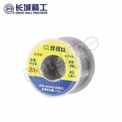 长城精工 无铅焊锡丝 C420415 件 锡 ￠2.0  