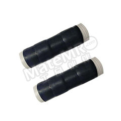 中云智创 冷缩电缆终端头 LS40 个 硅胶 140mm 40mm  