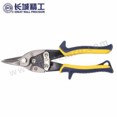 长城精工 直口航空剪 C410592 件 250mm(10″) 255mm 塑柄  