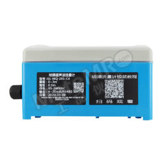 匡建仪表 超声波明渠流量计 TS-08 台  